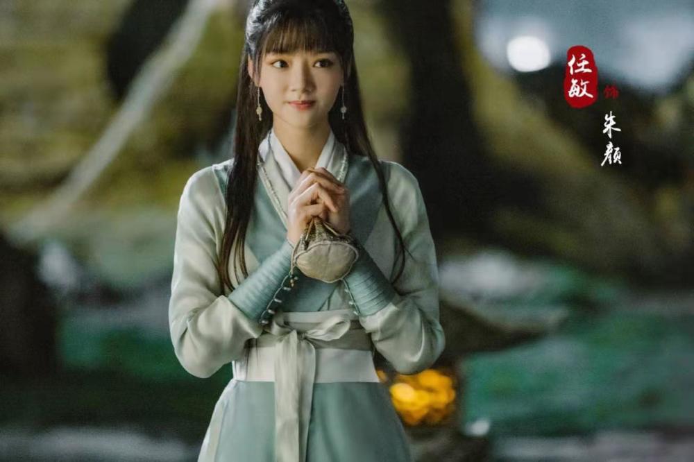 武汉园博婚礼中心|肖战《玉骨遥》杀青3天，预告片播放量破亿，这速度比余生都要快