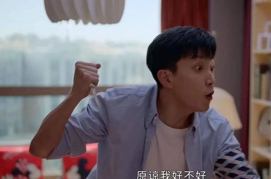 小敏家|曾和华晨宇竞争冠军，如今靠《小敏家》家暴男，翻红了？