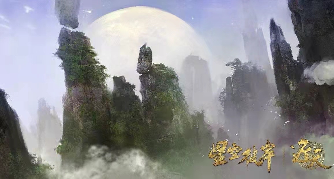 贺顿|遮天真人剧正式开机，辰东到场，男女主确定，导演还负责斗破苍穹