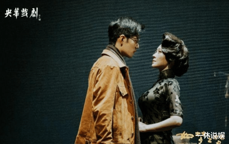 肖战|肖战和52岁阿姨合作拍“吻戏”,网友:伤害不大,侮辱性极强