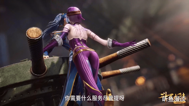 海贼王|斗罗:6位和唐三有过亲密接触的女生,其中4个都想嫁给他