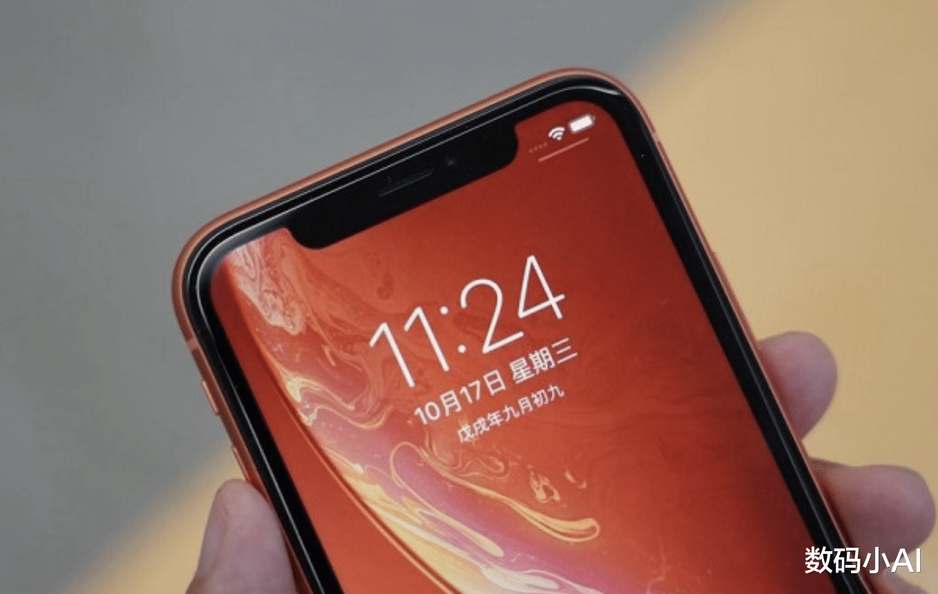 侵权|4年前的iPhoneXR，相当于哪个价位的安卓机？说了你可能不信