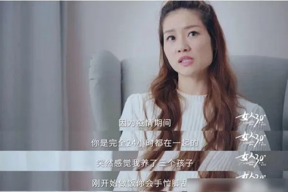 霍启刚|结婚9年,霍启刚朋友圈首次曝光:原来,他最爱的,不是“郭晶晶”