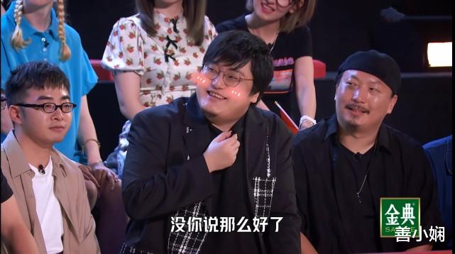 一生一世|《脱口秀大会4》总冠军诞生，周奇墨获大王，杨笠排名不尽人意