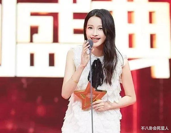 董子健|未婚先孕最终当上“京圈太子妃”，董子健的老婆有多聪明？