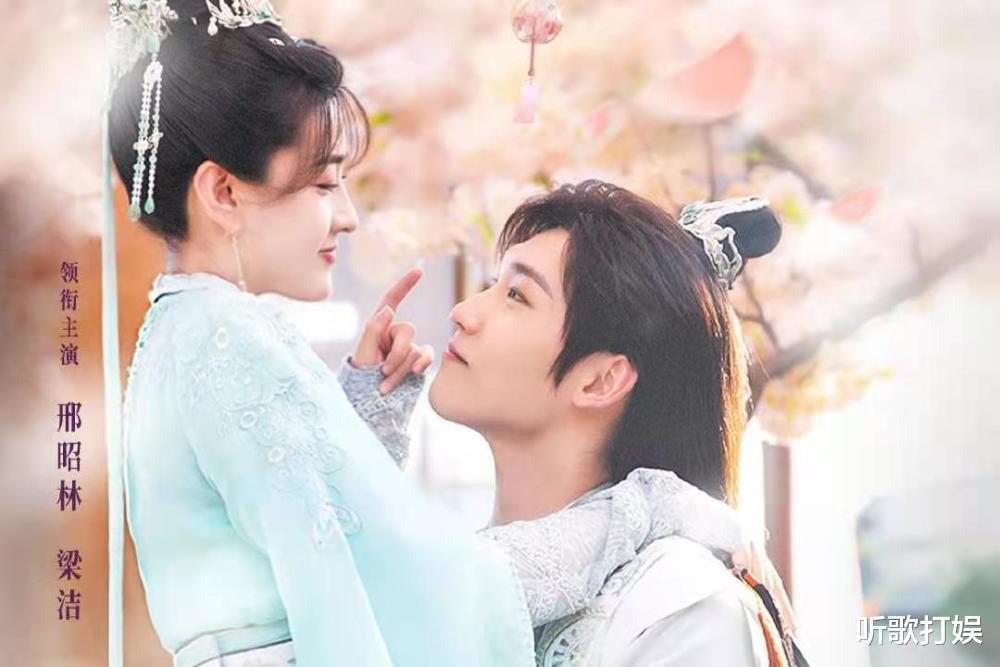 双世宠妃第三部|《双世宠妃3》开播，五对CP出炉，“坦诚夫妇”最甜