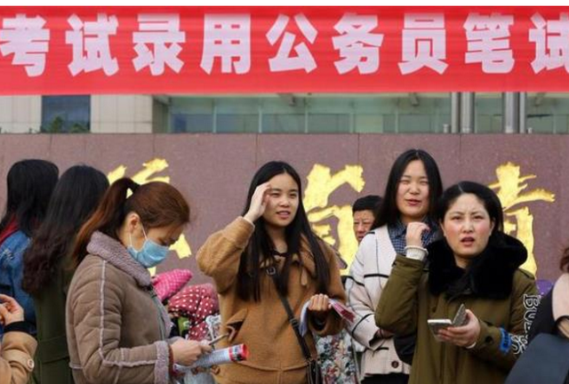 |公务员“晋升年限表”出炉，超过这个年龄，基本就无缘晋升之路了