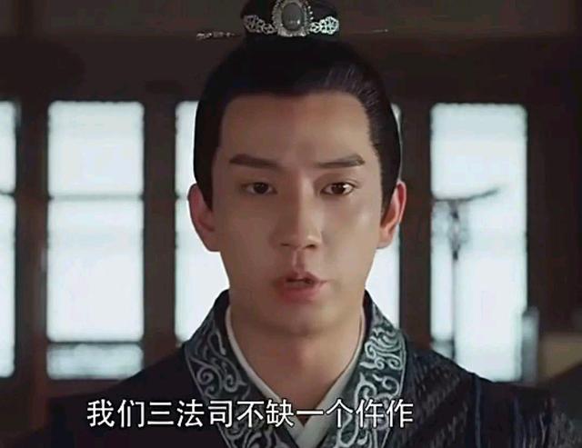 御赐小仵作|《御赐小仵作》这么紧张的场面，请原谅我不厚道地笑了！