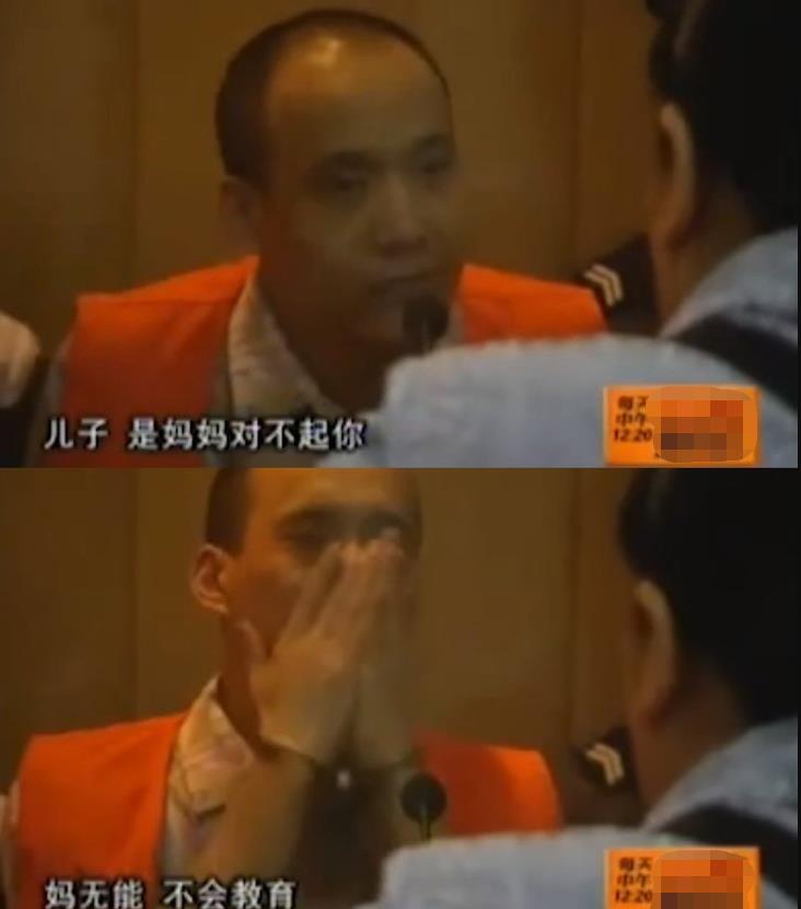 杭州 王立华覆灭记，枪决前哭着忏悔，民警：他不是真心