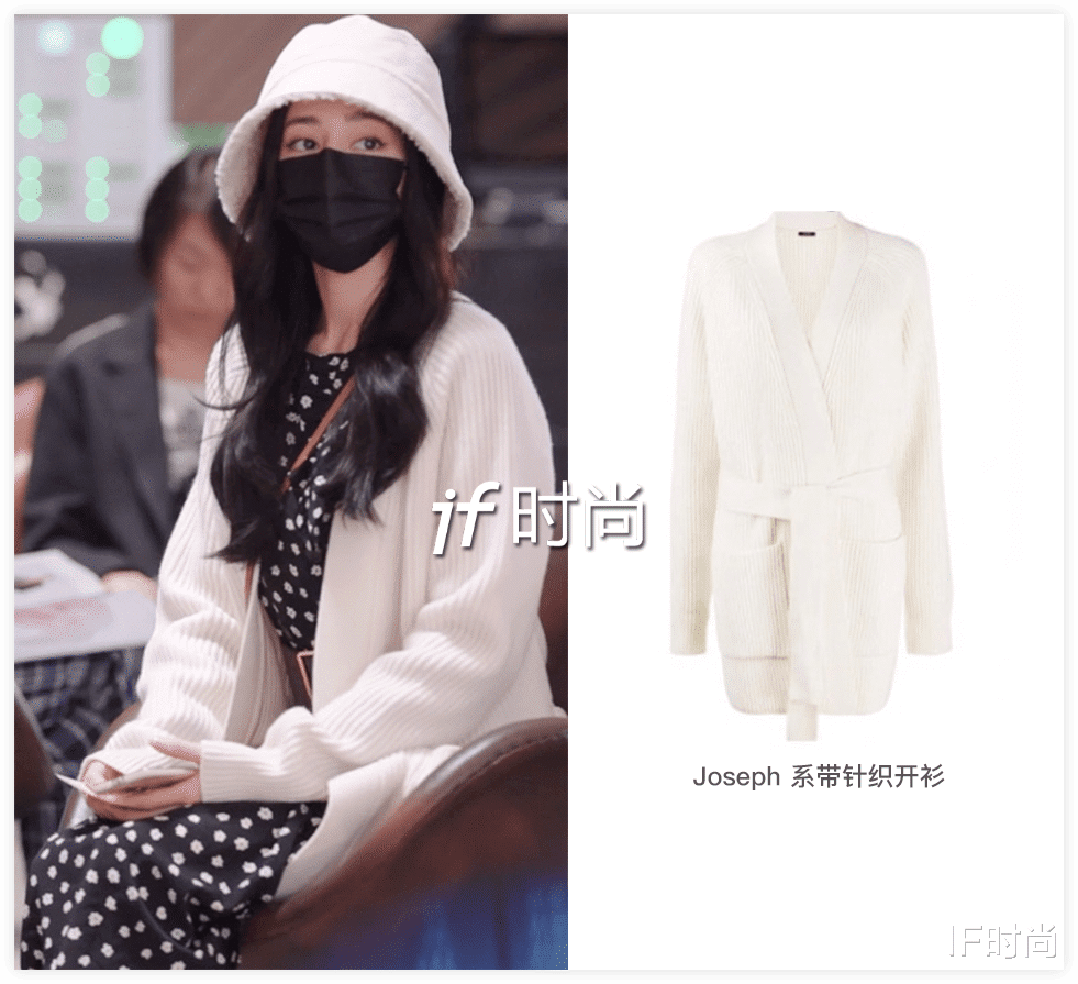 IF时尚|《你是我的荣耀》33 套 LOOK，照着穿就美