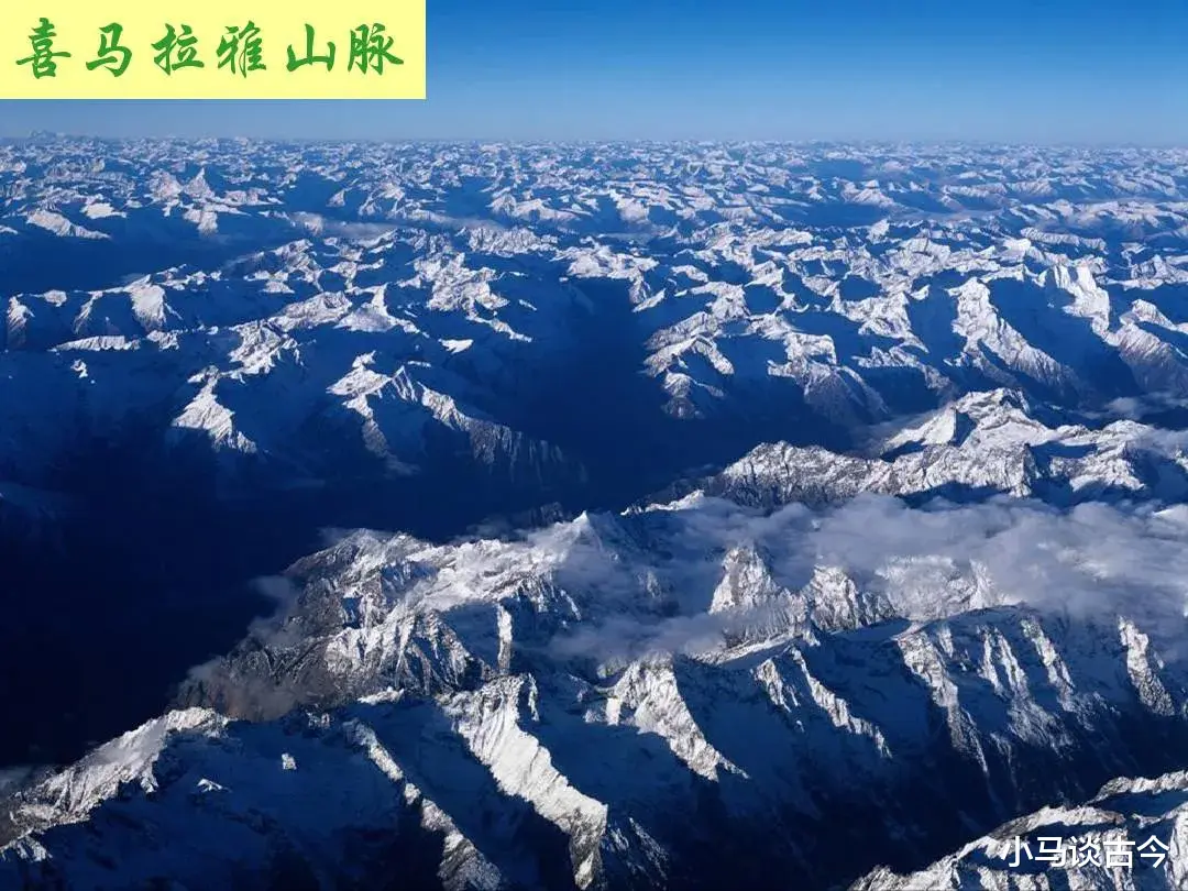 喜马拉雅山 世界上最长的山脉，是喜马拉雅山脉的三倍多长