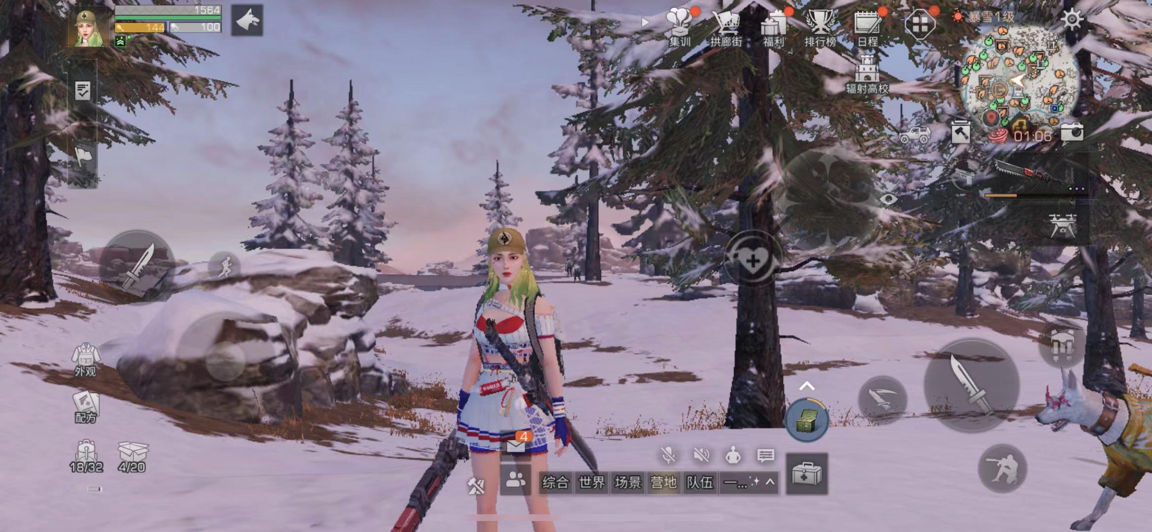 明日之后|明日之后：武士强度明显按庄园等级区分，这三个阶段转职业更划算