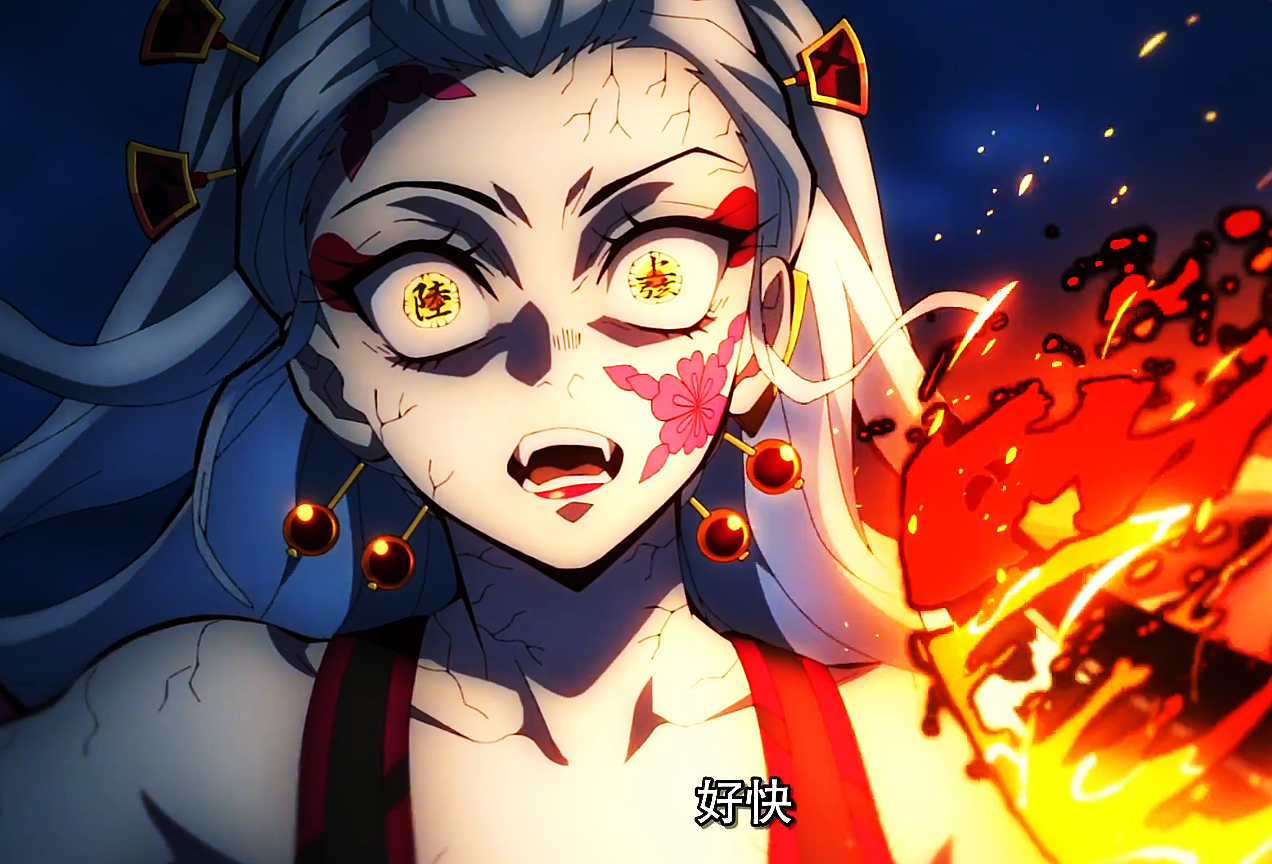 炭治郎|鬼灭之刃：炭治郎使用日呼真的很帅，但我的注意力都在弥豆子身上