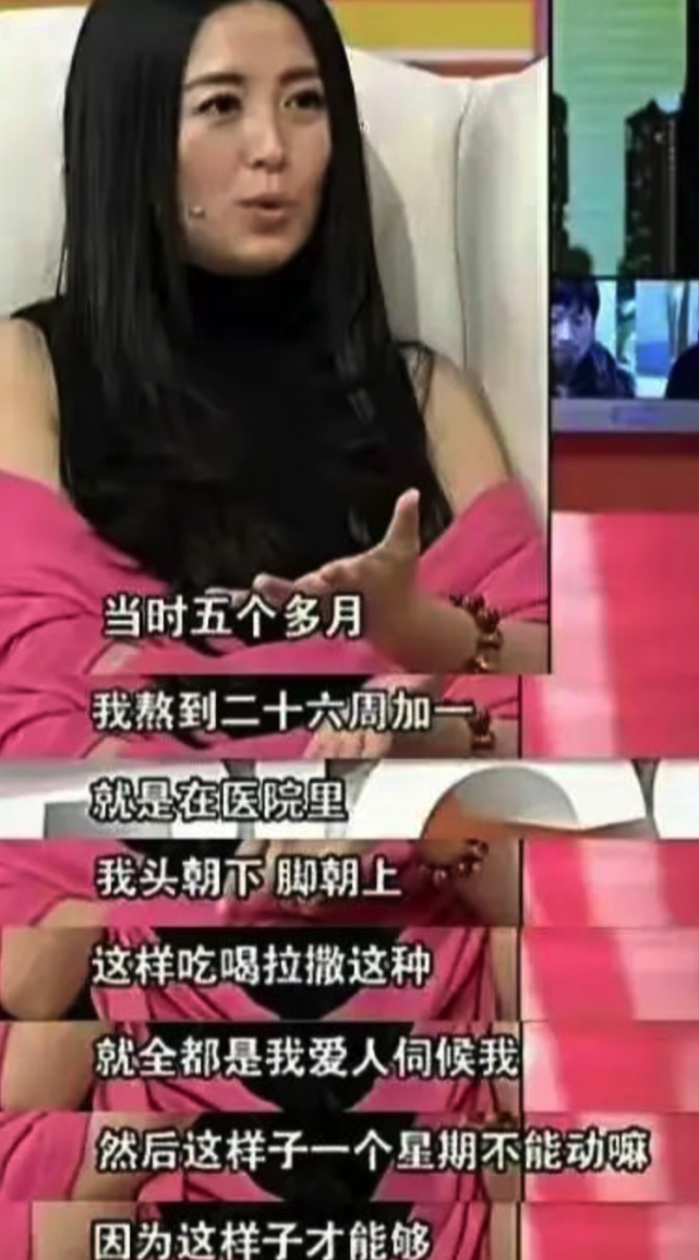 杨童舒|杨童舒：怀孕5个月有早产迹象，被医生劝放弃，如今儿子已12岁