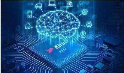 育儿馨说|华为走出一步妙棋!芯片困境激发民族斗志,硅谷抱怨白宫惹错对象