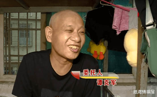 纸鸢情感屋|“割肾救妻”的深情丈夫人设崩塌，原来没有捐肾，却博得不少同情