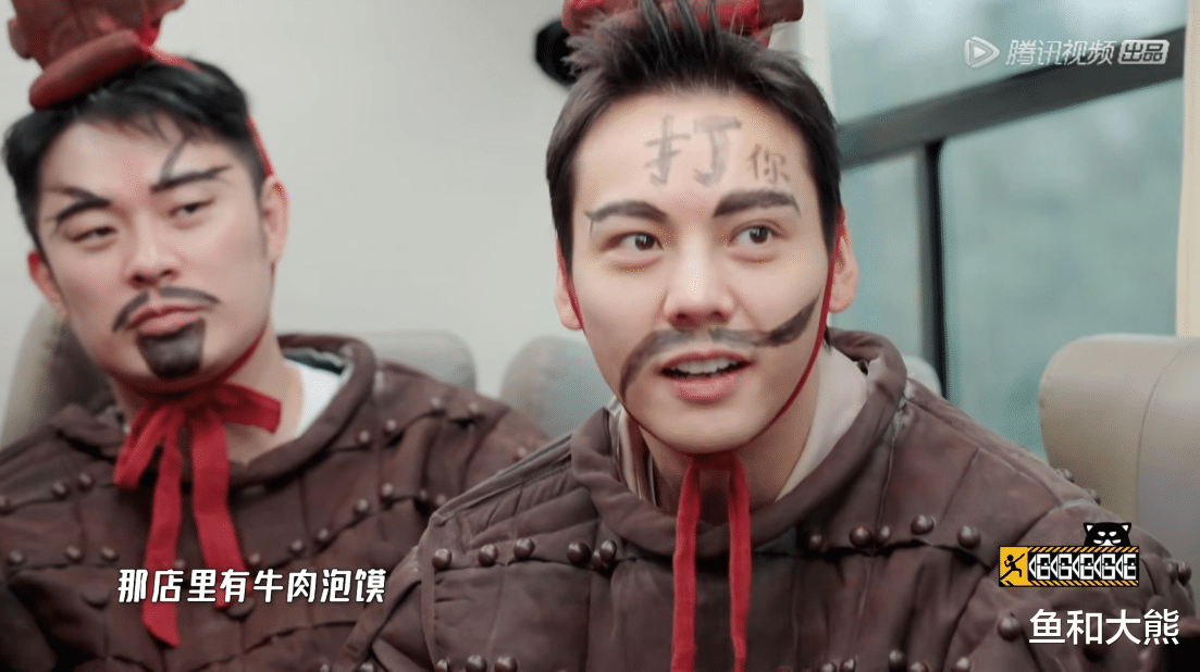 刘昊然|录《五哈》费朋友，彭昱畅曝刘昊然录完真实感受，邓超只知客套话