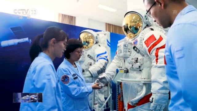 空间站 我国空间站航天员又出舱，价值3000万元航天服，为何无法带回地球