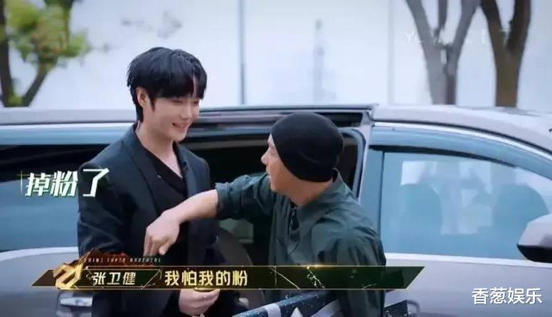 张卫健|“被小瞧”了的张卫健，低谷时多清醒 ，撑过后就多招人爱