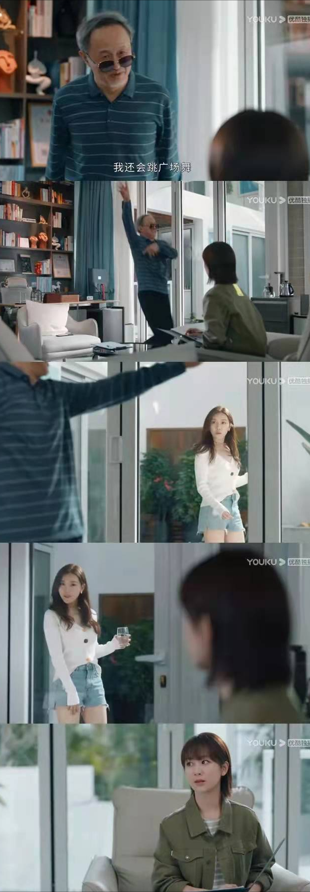 杨紫|杨紫《女心理师》惹麻烦，对外报道疑似吹牛，国内相关协会被调查