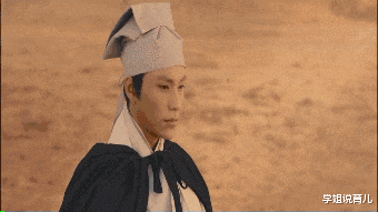 学姐说育儿|“兄弟们，我这是不是要截肢啊...”连腿都截掉最好！！