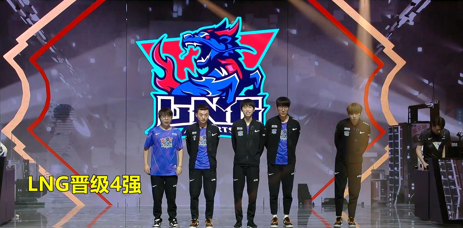 rookie|德玛西亚杯4强名单出炉，Rookie转为本土选手，LOL限时改名开启！