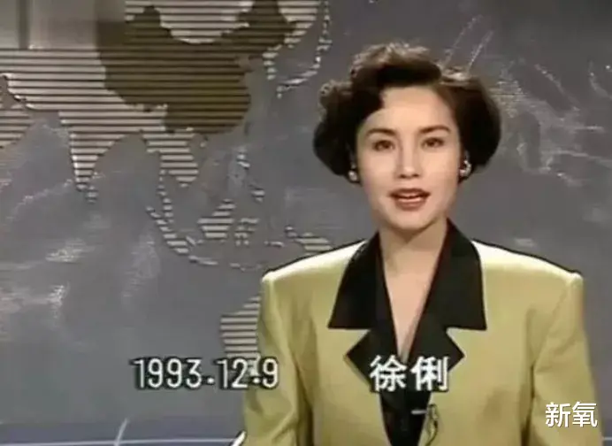 女主播|谁说女主播上不了台面？她们一出马所有人心服口服