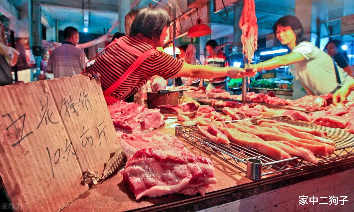 豬價跌破9元，市場豬肉卻賣20一斤，誰剝奪瞭我們的“豬肉自由”-圖9