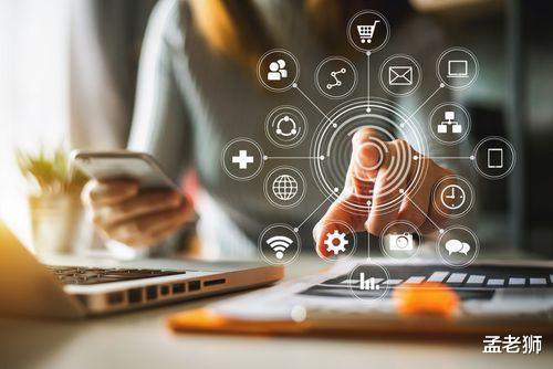 数字化,家装行业的蝶变之道