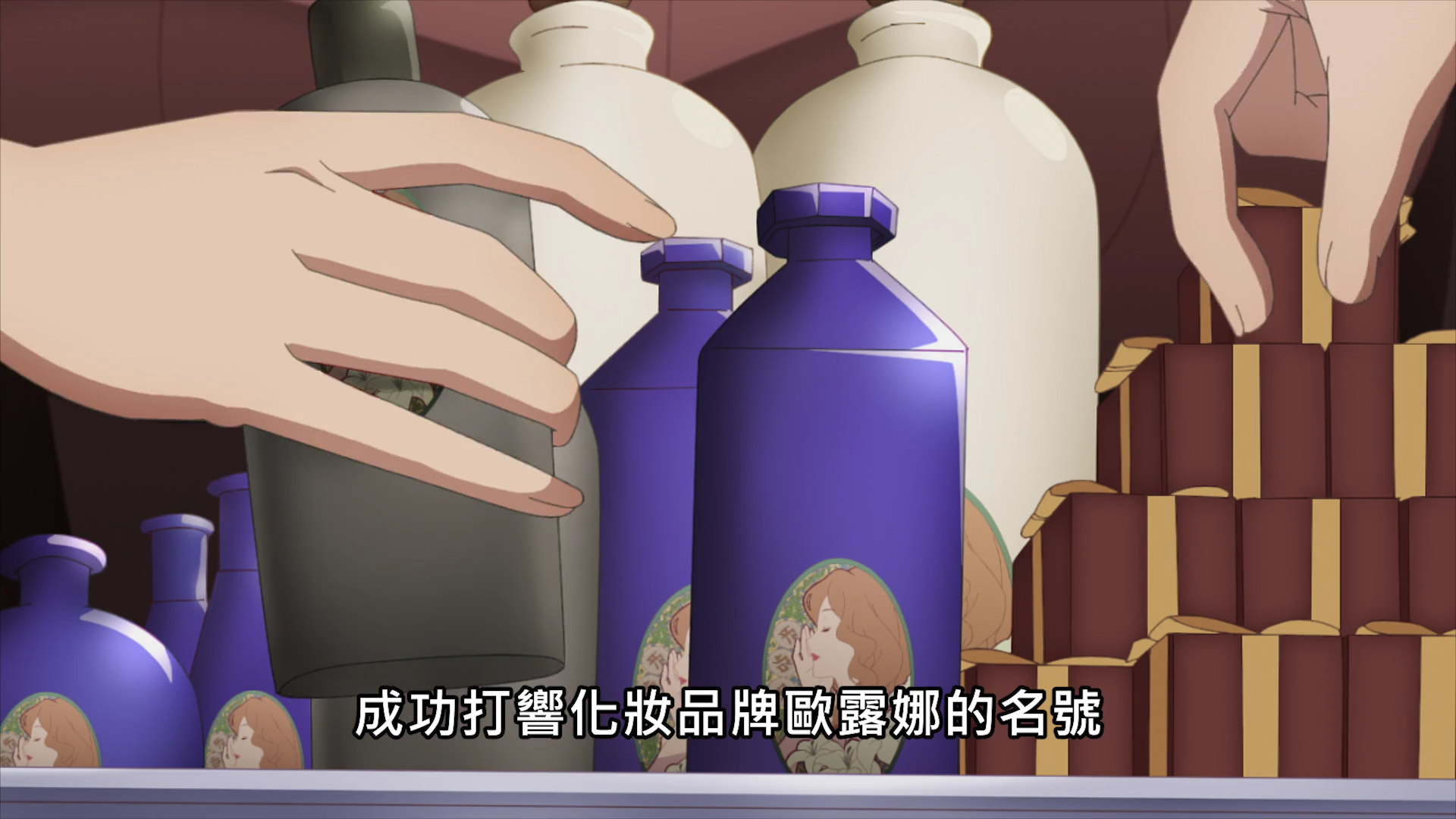 商人|《世界最强暗杀者》男主卢各为何会对玛荷的感情造成误判？