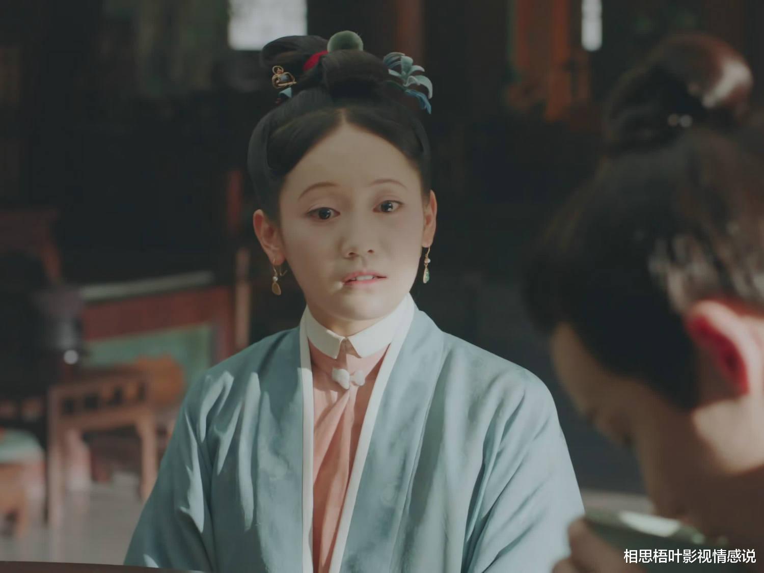 相思梧叶影视情感说|《玉楼春》姚滴珠：怕你上当受骗，为你放手成全，都只因为爱