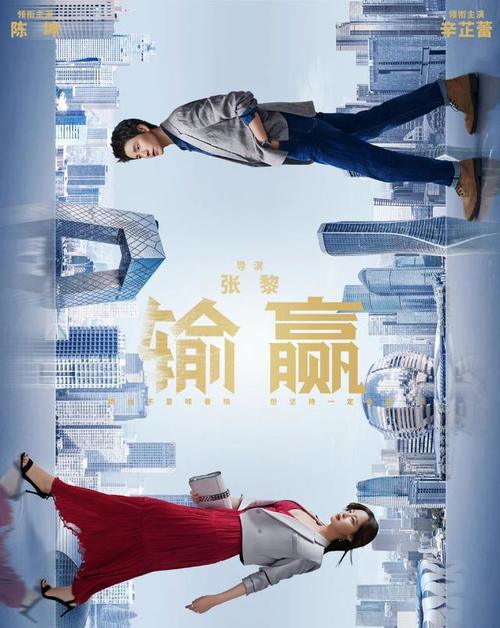 陈学冬|近期十部待播现代剧，你最期待哪一部？