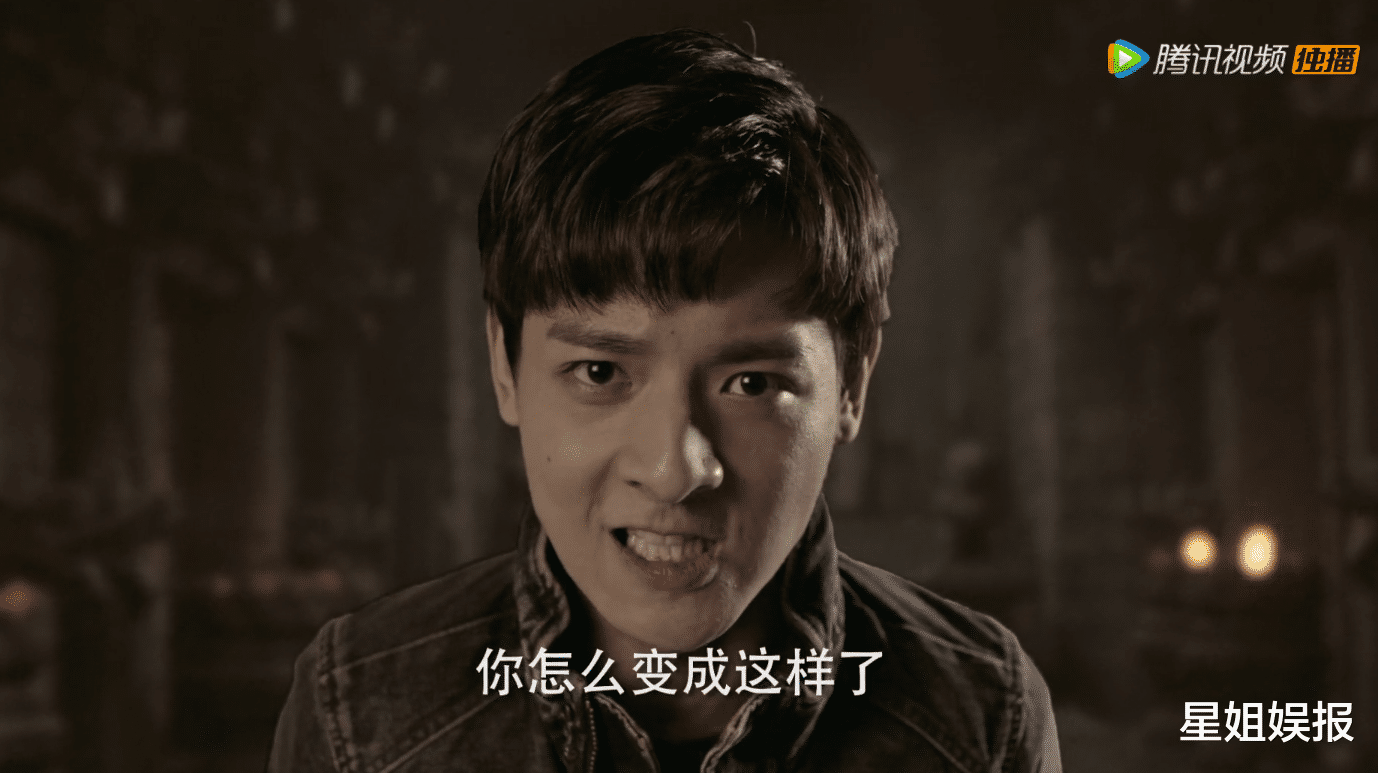 盗墓笔记之云顶天宫|《云顶天宫》开播一水差评！张起灵选角幻灭，白澍版吴邪被吐槽演技差