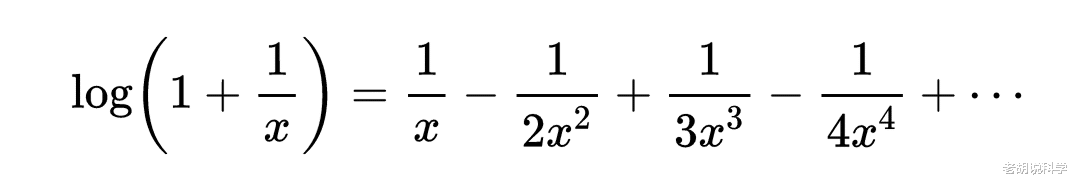 水稻|欧拉对“级数”的研究,发现了其他数学家几十年未能发现的结论