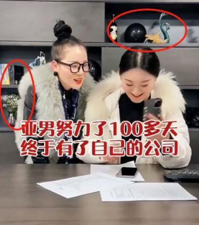 朱之文|大衣哥儿媳妇是二婚？状况令人堪忧，身边的这个小男孩是谁