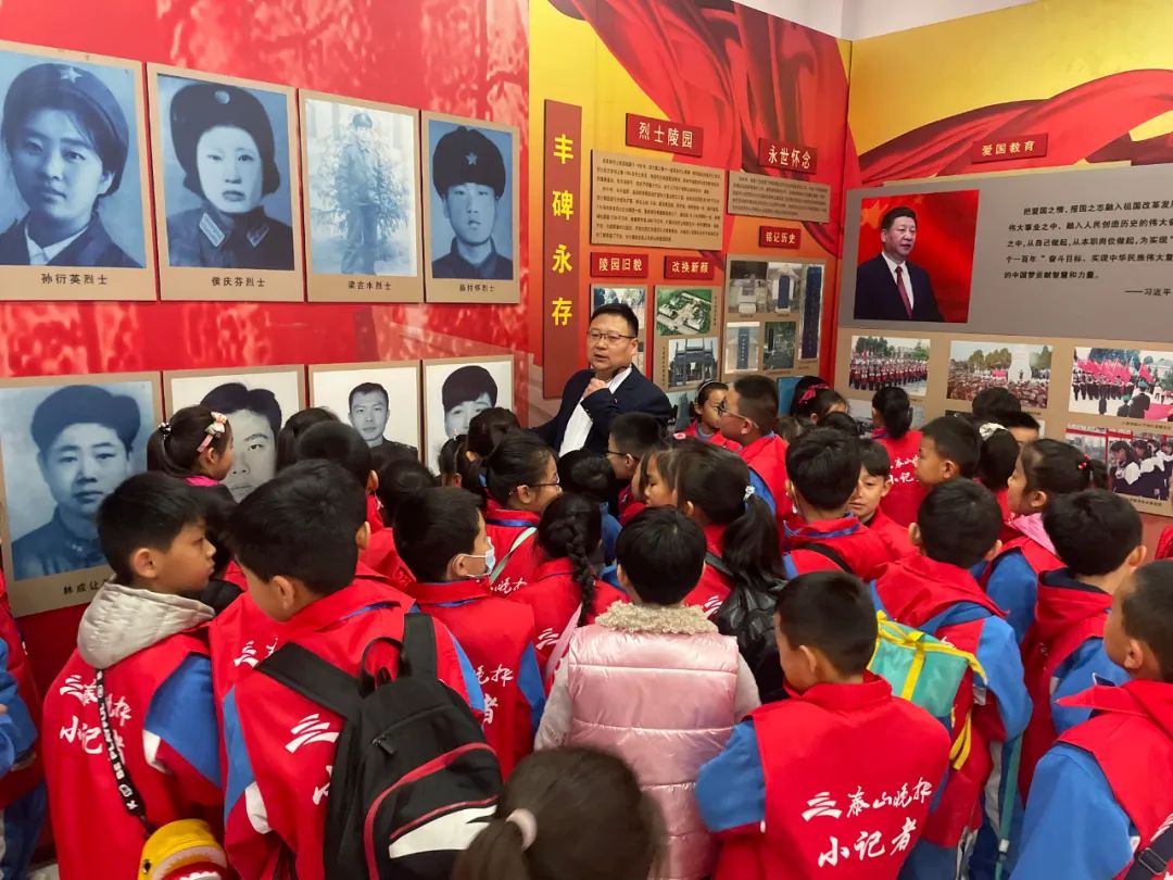 东平县广播电视台 东平县各学校开展清明节主题教育活动