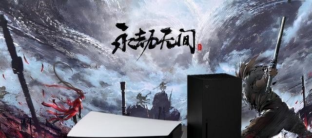 文华养|永劫无间手游版要来了,端游都没火起来,玩家:难道因为收费了?