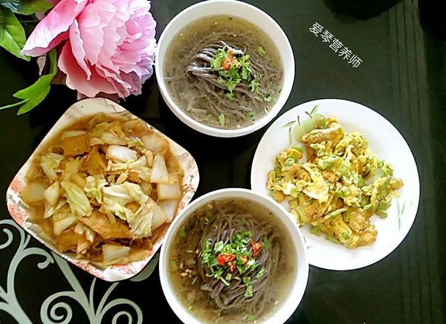 美俪倾城|营养专家是怎样安排一日三餐的？