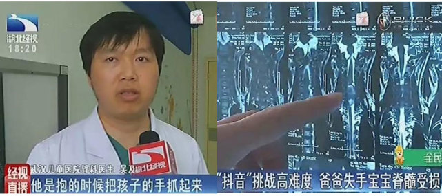 京妈说|几类被列入“黑名单”的亲子游戏，孩子再喜欢也别玩，有危险