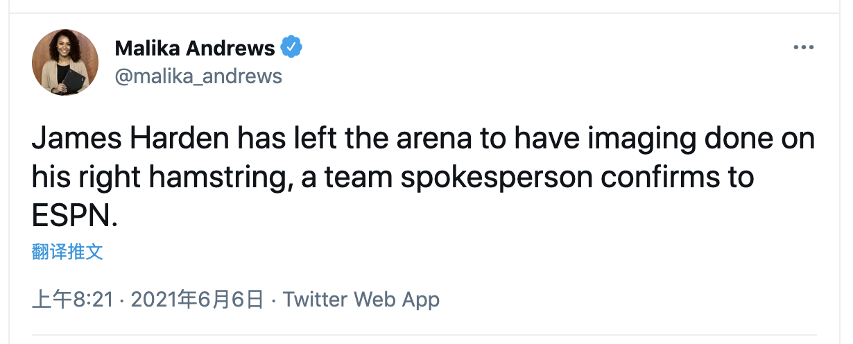 詹姆斯·哈登|篮网一喜一忧！杜欧合砍55分拿下开门红，纳什赛后透露哈登伤情