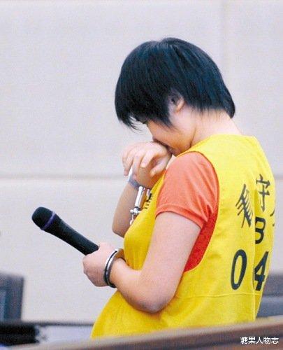 90后女孩杀害双亲,齐萍萍:他们说不想活了,我只是想帮他们解脱