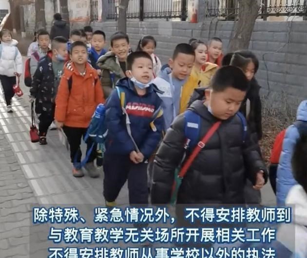 高校|为让教师安心教学，教师法修订草案出新规，教师：能否真正落实？