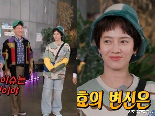 宋智孝|宋智孝造型“跟处罚没两样”！粉丝暴怒PO出对比图：请换服装师