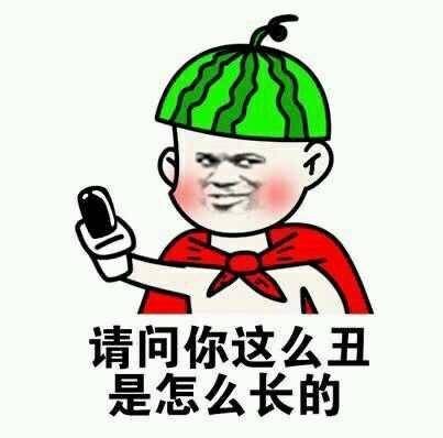 |十条段子：四季都不宜减肥