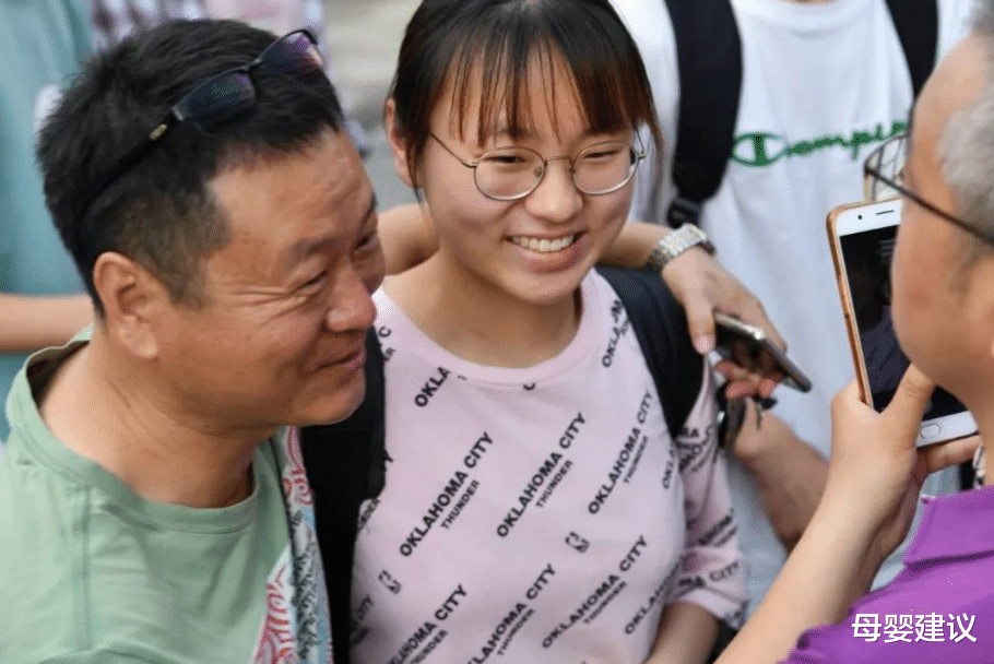 母婴建议|从这4所大学毕业的学生，满足条件后，有机会获得“上海户口”