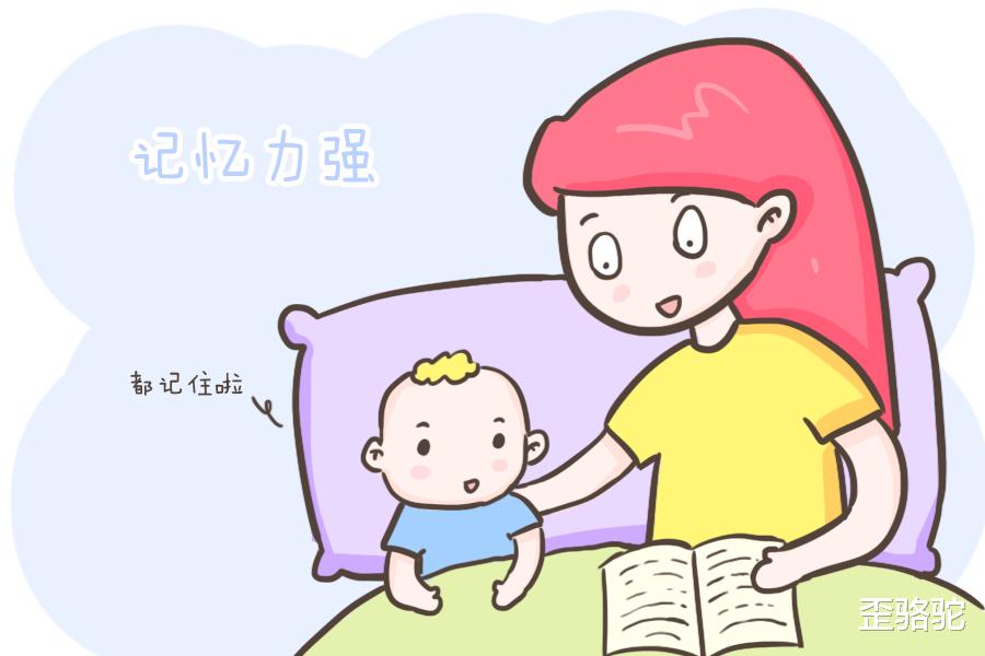 歪骆驼|如何判断孩子智商的高低，记住这几个特点就会明白