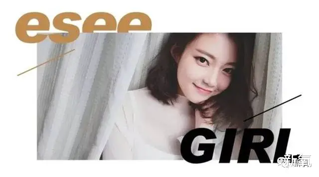 张哲瀚|刚成顶流就被爆女友，脱粉回踩疯狂爆料，但女友也太好看了吧！