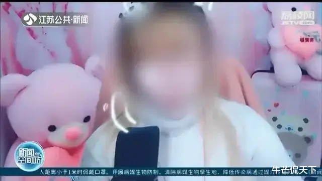 灵魂摆渡|江苏网红主播一女侍三夫，惊人细节曝光：没有羞耻心，真的很可怕