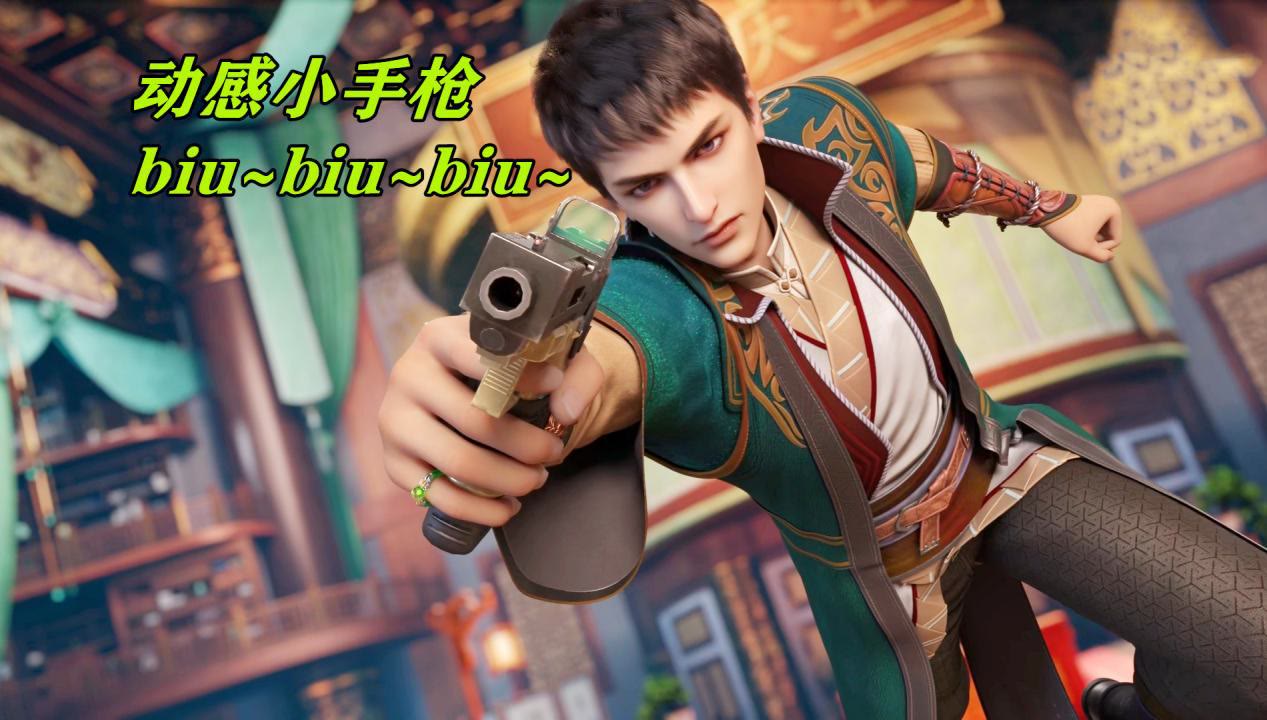 漩涡鸣人|宋命果真成送命！元龙里的真男人出现，漫迷：王胜你让出宋嫣吧