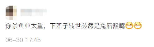 |钓鱼佬和放生居士的魔幻恩怨:你放生的功德,我在边上一网全捞了